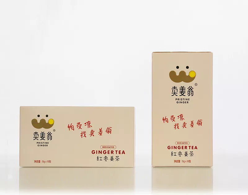 GINGER CHAI 7袋セット Ginger Tea - JINAN XINGJIA FOOD CO.,LTD